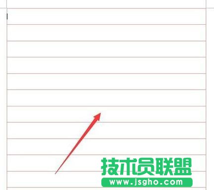 word设置横格稿纸方法