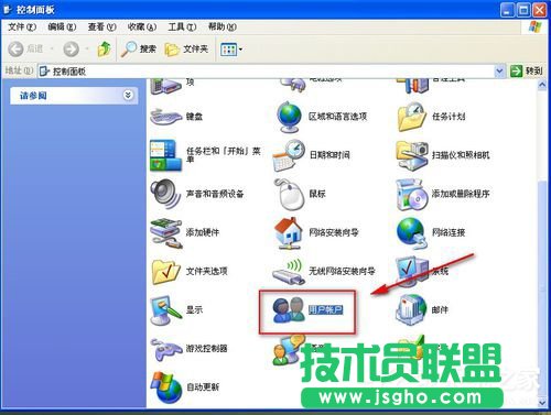 WinXP怎样给硬盘加密？本地磁盘加密的方法