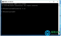 Win10系统怎么设置定时开关机休眠唤醒？