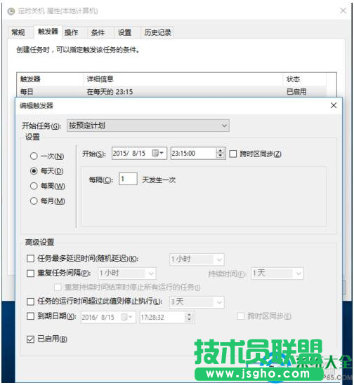 一键重装系统