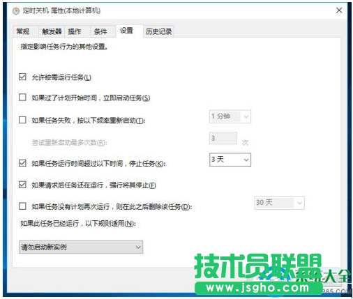 一键重装系统
