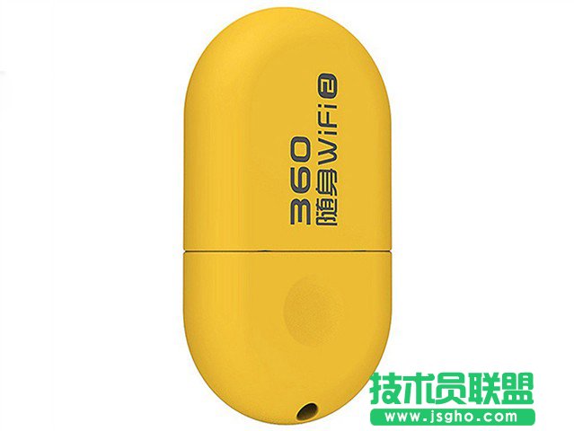 360随身wifi网络受到限制怎么办