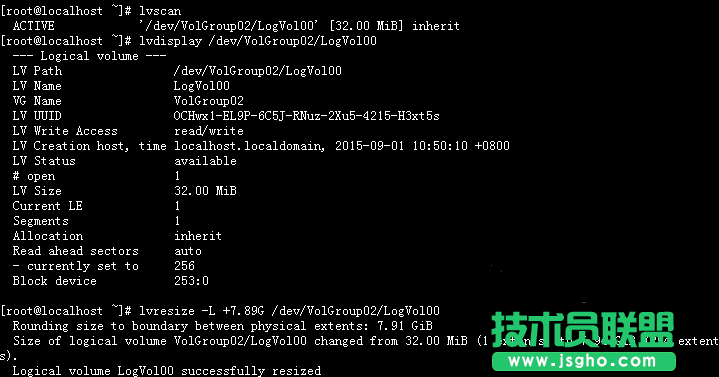 Linux中的LVM之增加容量与删除卷的方法详解