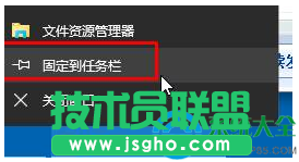 一键重装系统