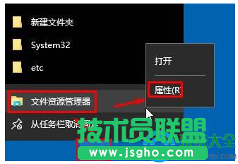 一键重装系统