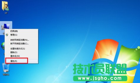 宽带连接错误651怎么解决1