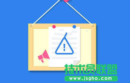 360网盘会员退款方法及退款时间 三联