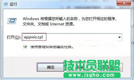 如何将图片上的文字转成word文字？