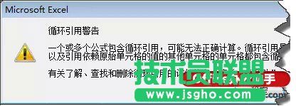 在Excel中指定一个平均值，生成一组随机数