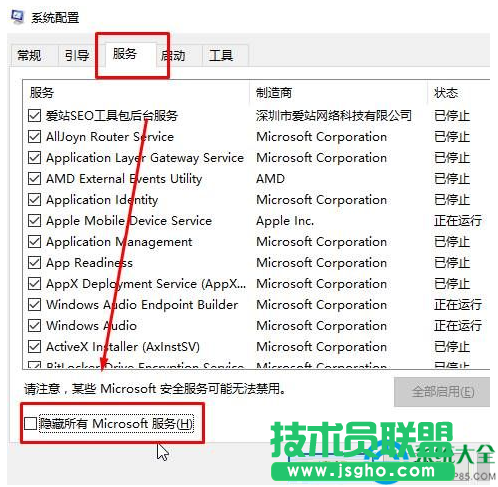 一键重装系统
