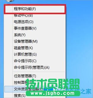Windows8杀手5玩不了怎么办？