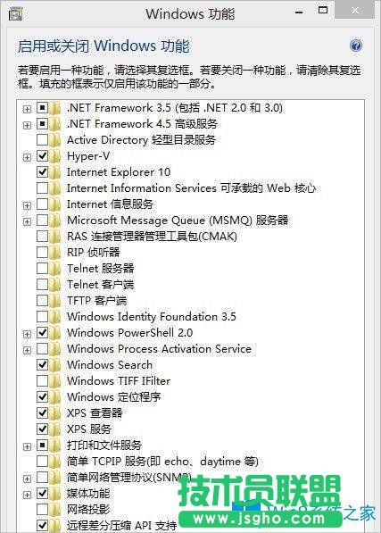 Windows8杀手5玩不了怎么办？