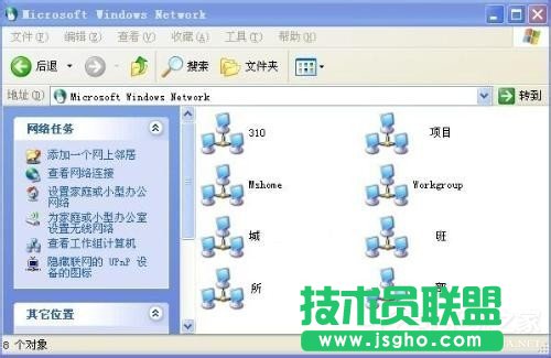 WinXP系统中工作组计算机不见了找不到(3)