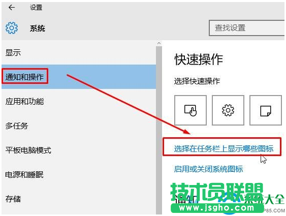 一键重装系统