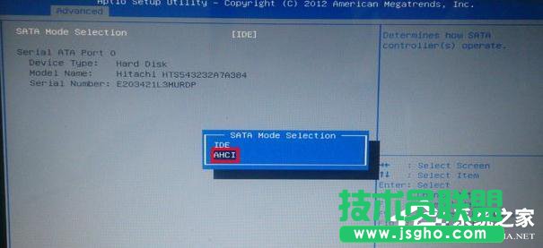 电脑显示器蓝屏怎么办？蓝屏代码0x000007b怎么解决？