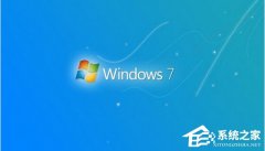 Win7如何把“我的电脑”添加到任务栏里