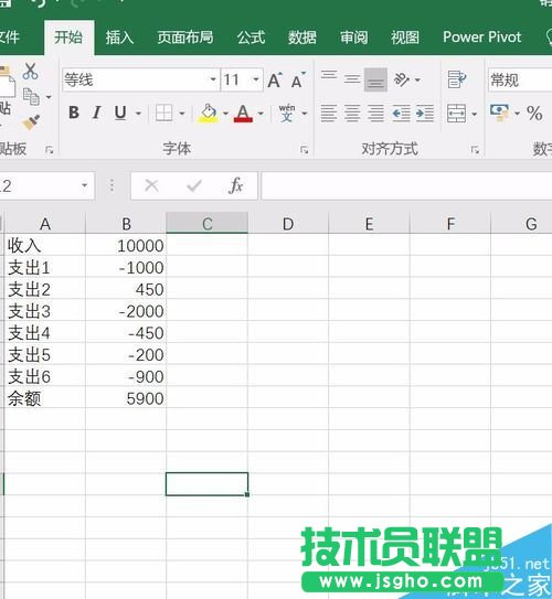 Excel2016如何绘制瀑布图 三联