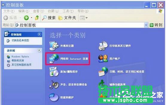 WinXP浏览器不能打开网页怎么办？