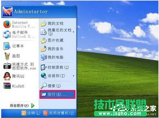 WinXP浏览器不能打开网页怎么办？