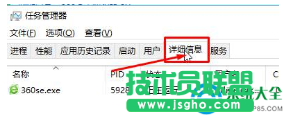 一键重装系统