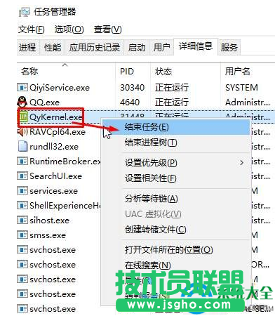一键重装系统