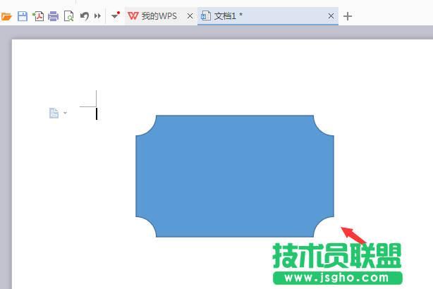 WPS文字如何画出缺角矩形