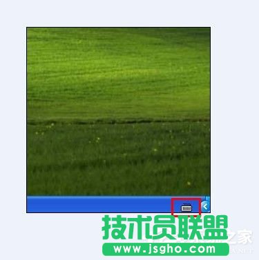 WinXP语言栏设置的方法