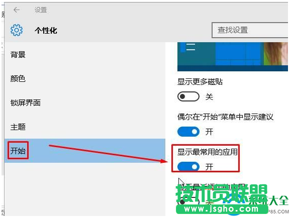 一键重装系统