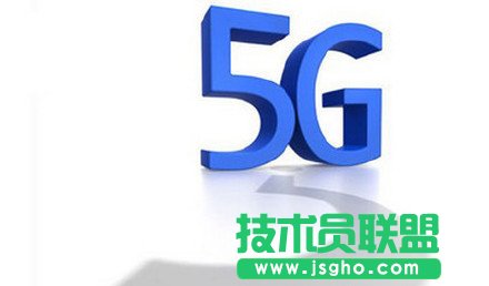 5G网络快吗 三联