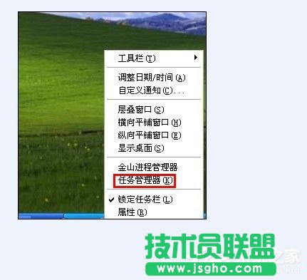 WinXP系统语言栏没了怎么办？