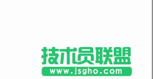 PPT怎么修改幻灯片动画效果？