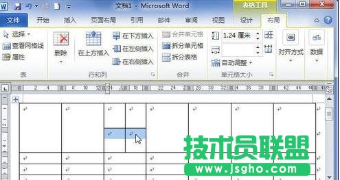 word快速合并单元格