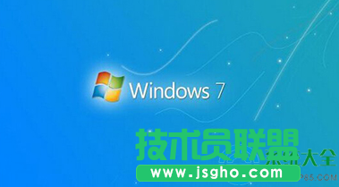 Win7如何把"我的电脑"添加到任务栏里   三联