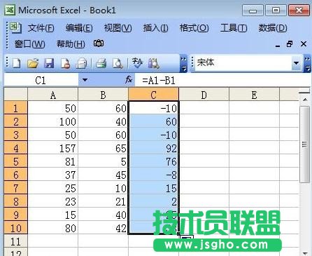 Excel表格中求差函数公式怎么用