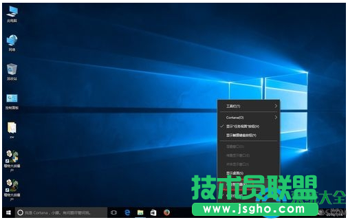 Win10家庭版如何关闭自动更新  三联