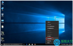 Win10家庭版如何关闭自动更新