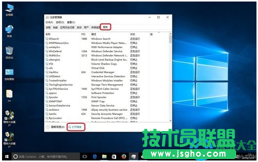 一键重装系统