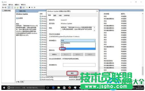 一键重装系统