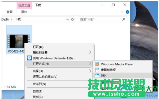 win10系统下怎样创建慢动作视频   三联