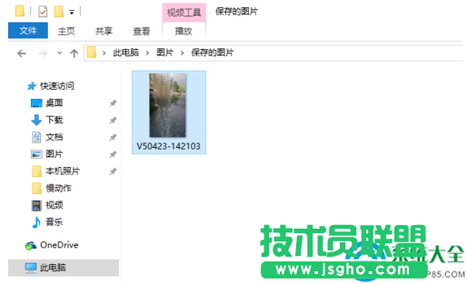 一键重装系统