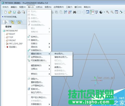 proe5.0怎么绘制可变螺距的弹簧绘制技巧?