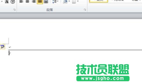 word分割线怎么弄