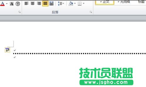 word分割线怎么弄