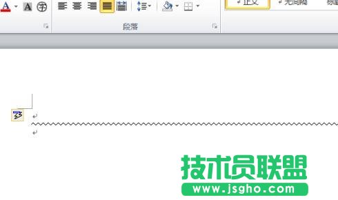 word分割线怎么弄