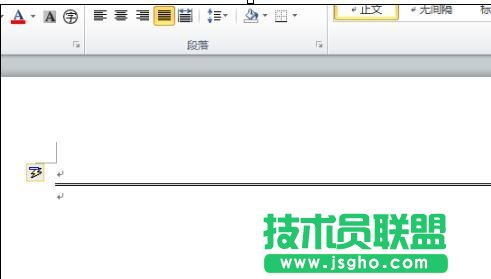 word分割线怎么弄
