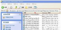 WinXP电脑临时文件的存放路径