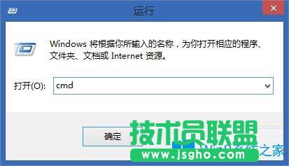 Win8如何批量合并txt文件？