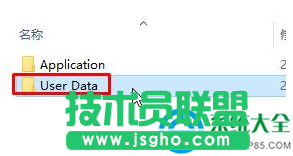 一键重装系统