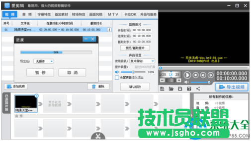 win7系统无法播放MKV格式的电影的解决方法
