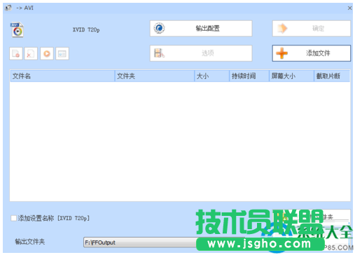 win7系统无法播放MKV格式的电影的解决方法